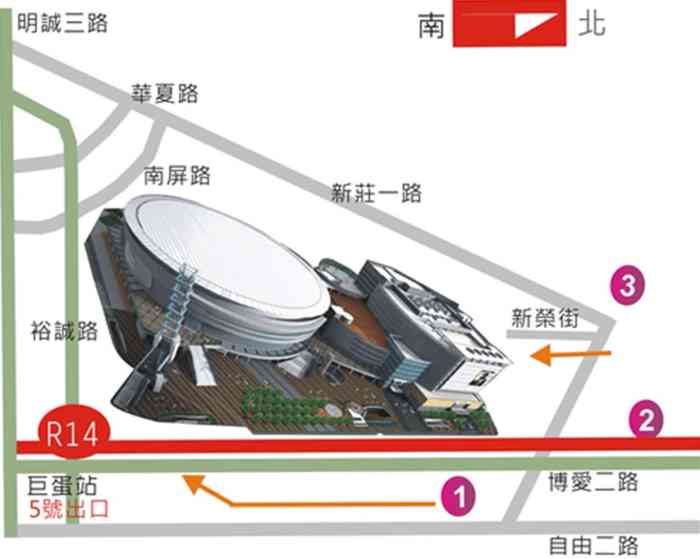 「A-Link with Passengers」A-Lin 2023世界巡迴演唱會 高雄巨蛋站