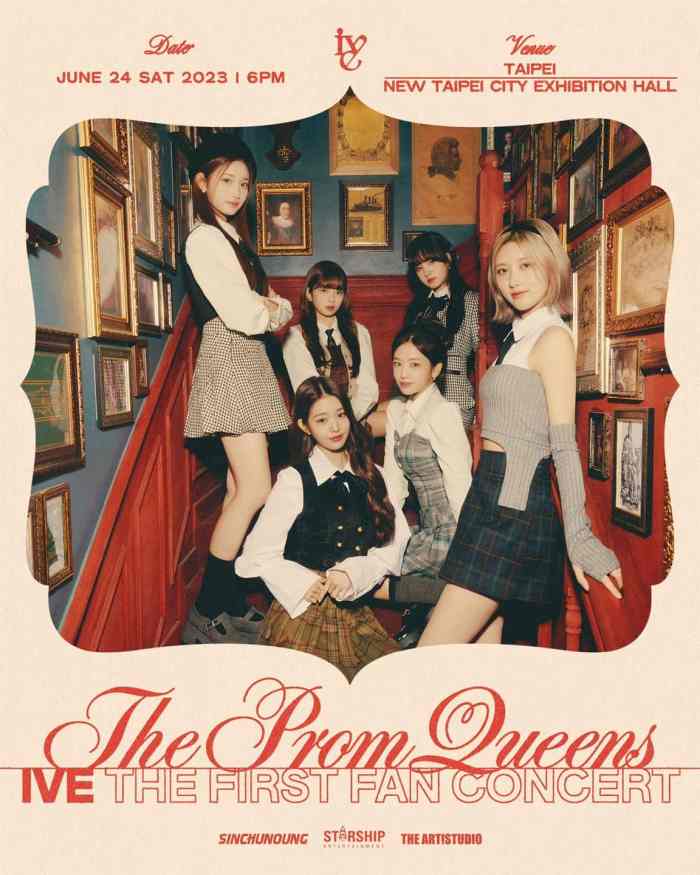 DIVE 們照過來！ IVE THE FIRST FAN CONCERT《The Prom Queens》in Taipei